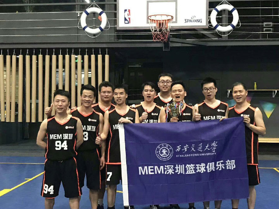 微信图片_20180815110934.png