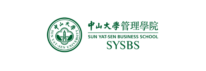 中山大学管理学院2019年mba提前面试安排